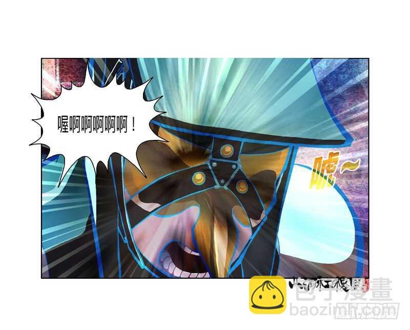 变强的代价