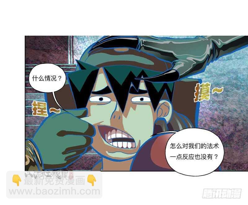 变强的代价