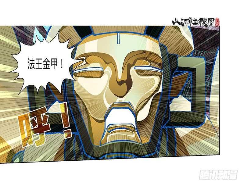 呜啊啊！