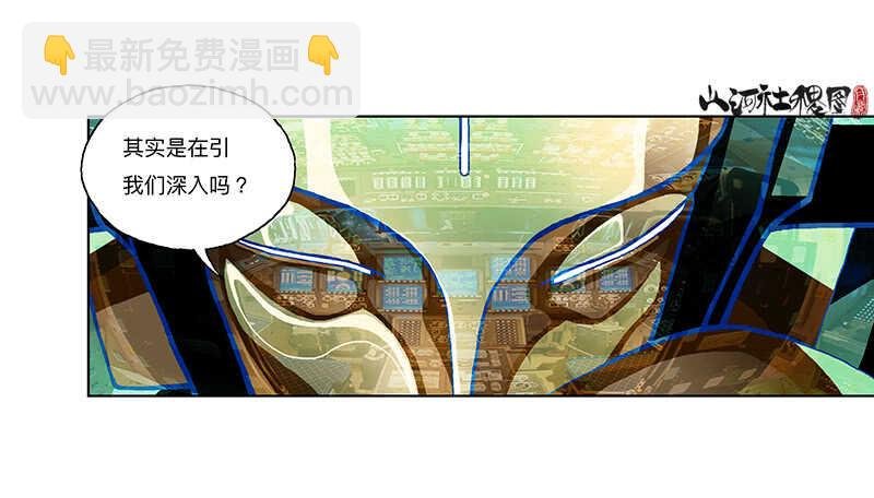 变强都是为了别人