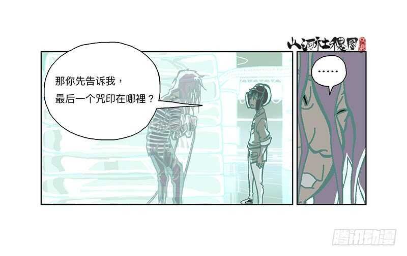 痛，然而放不下
