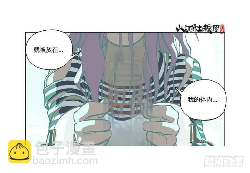 痛，然而放不下