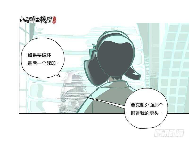 痛，然而放不下