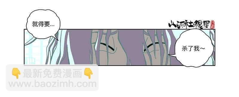 痛，然而放不下