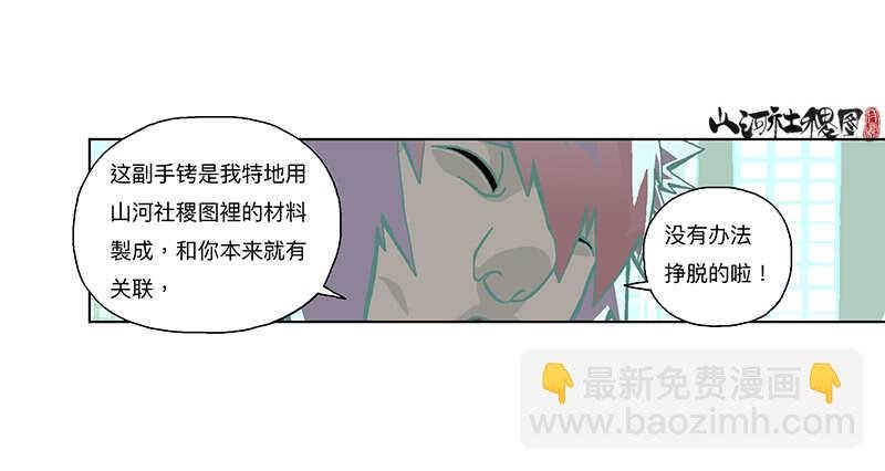 痛，然而放不下