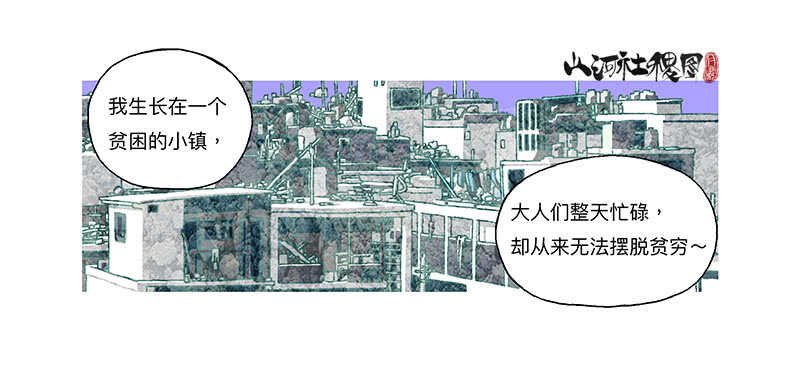 痛，然而放不下