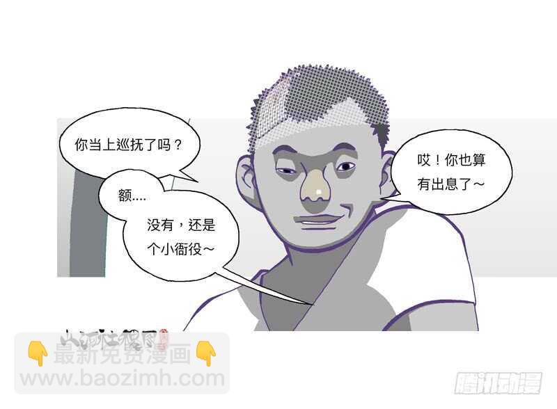 赞布！你没啥差别嘛～