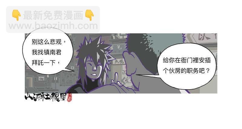 赞布！你没啥差别嘛～