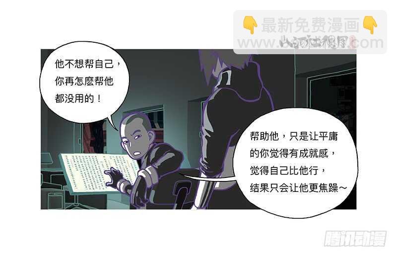 开始了！全面入侵