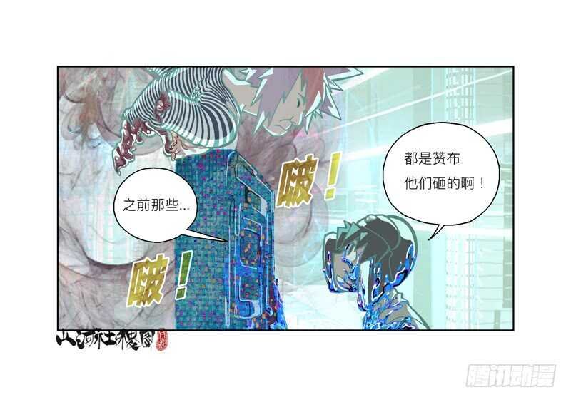应该会觉得幸福吧？