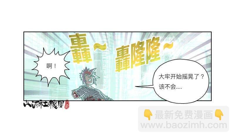 应该会觉得幸福吧？
