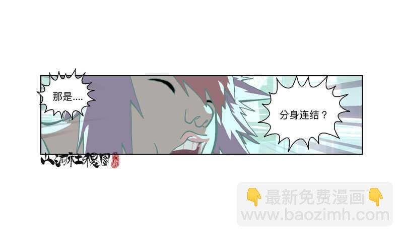 应该会觉得幸福吧？