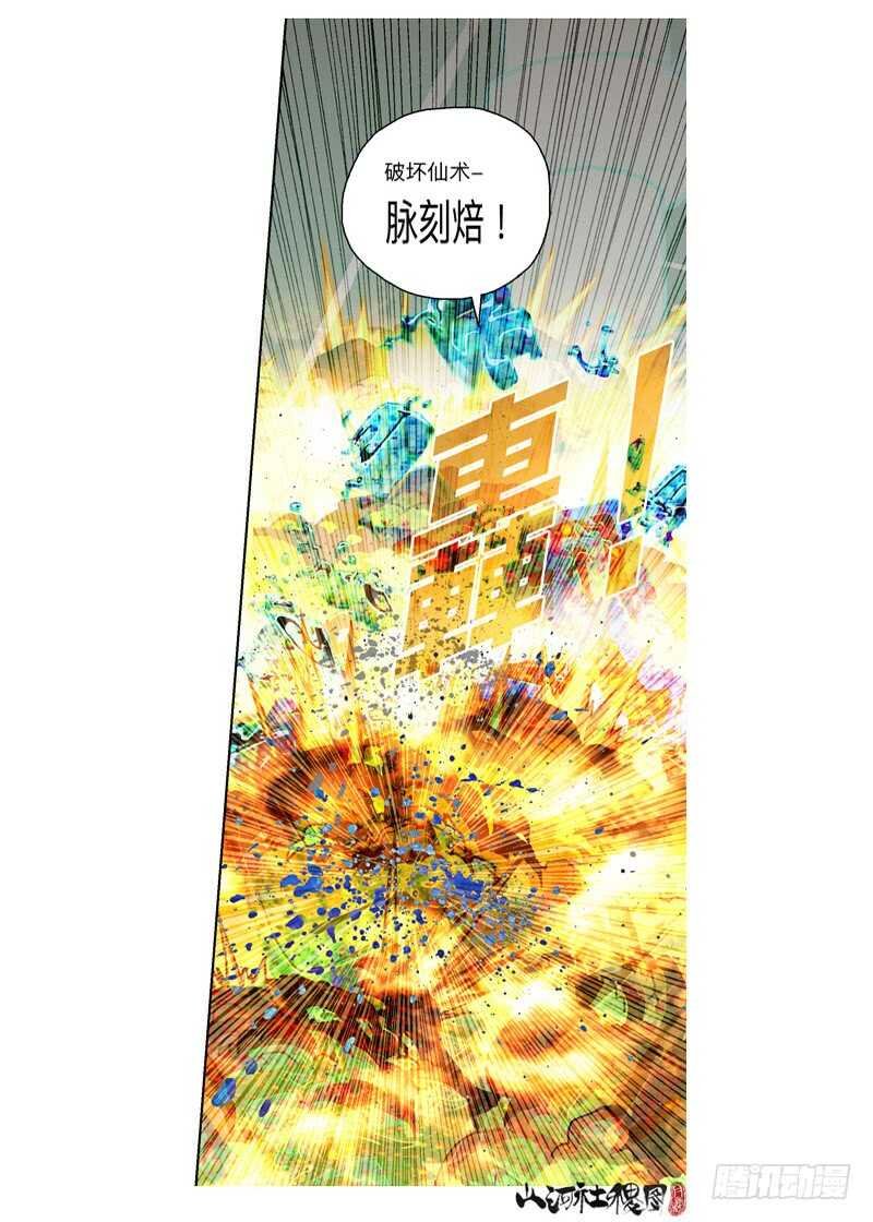 应该会觉得幸福吧？