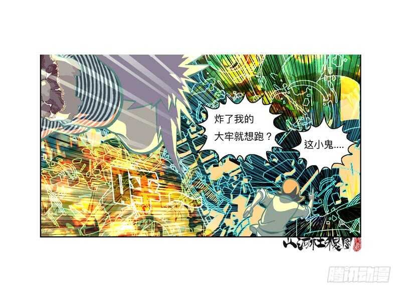 应该会觉得幸福吧？