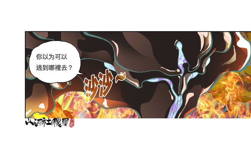应该会觉得幸福吧？