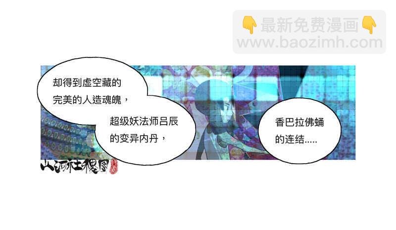 要做永远的好朋友喔！