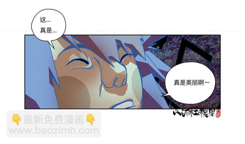 要做永远的好朋友喔！