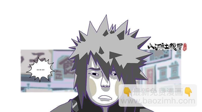 记忆都是主观的～