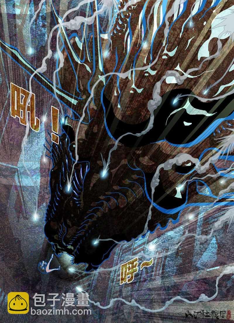 就算你能办到，可是...