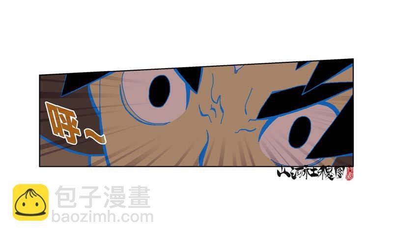 就算你能办到，可是...