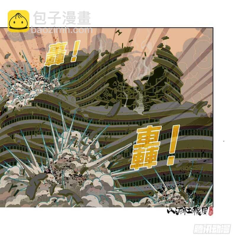 就算你能办到，可是...