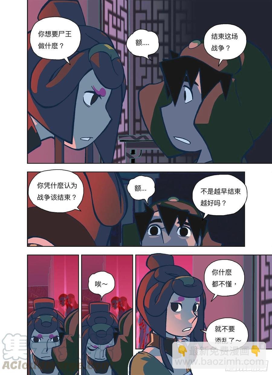 不懂，或不在乎