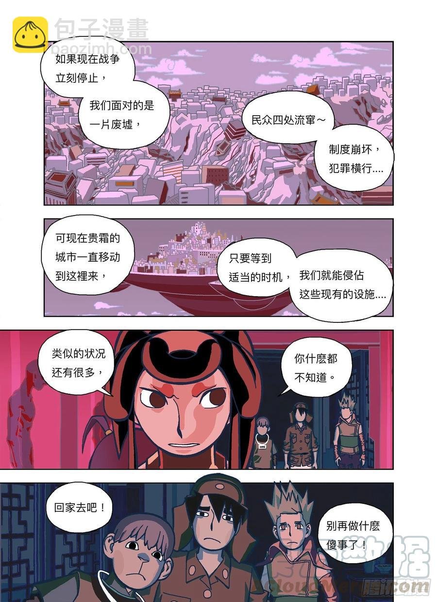 不懂，或不在乎