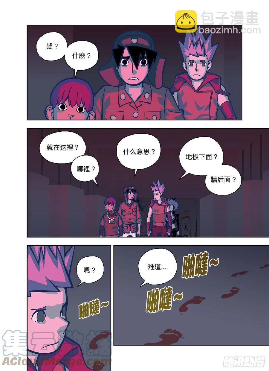 那还不够悲观吗？
