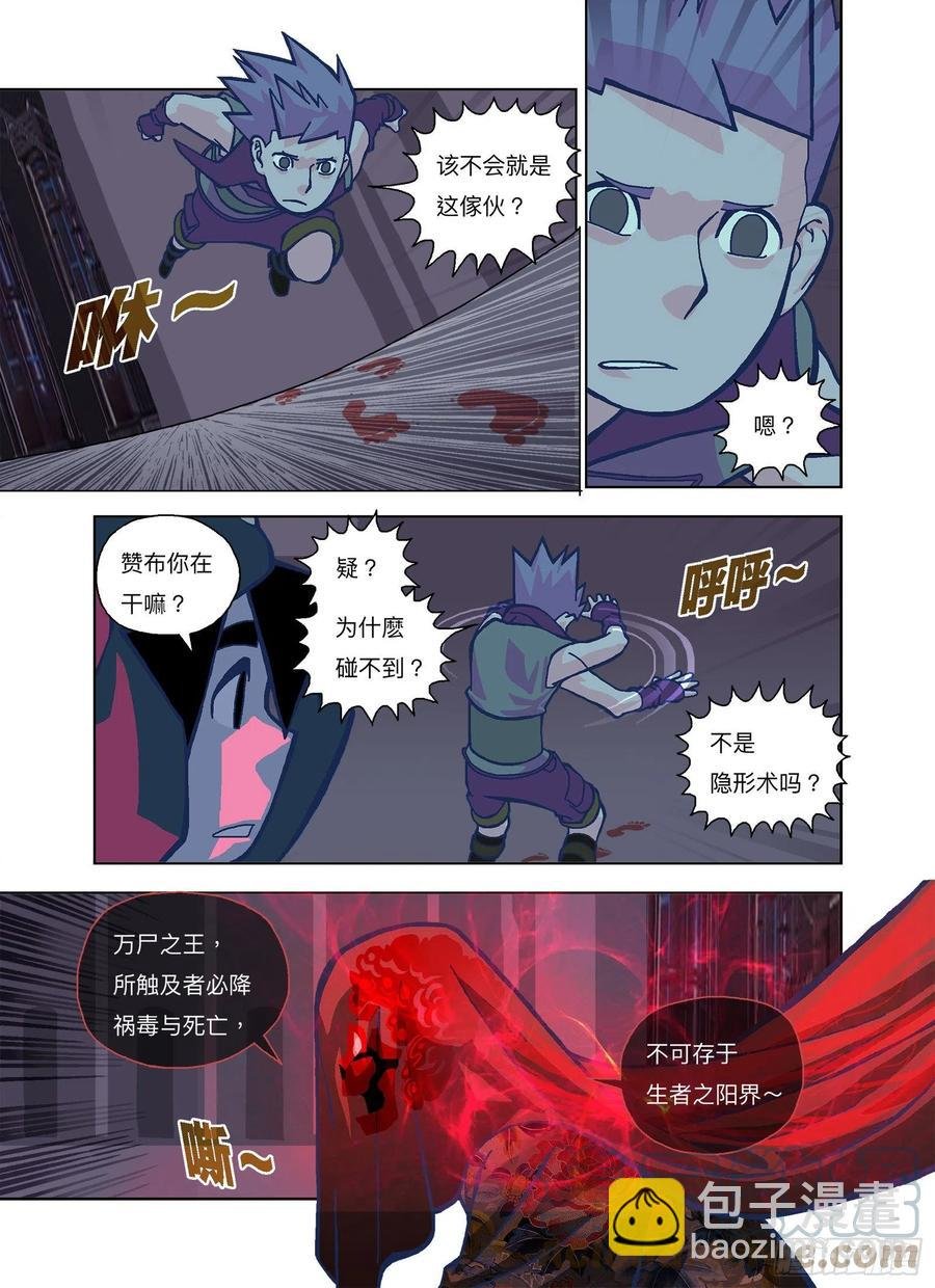 那还不够悲观吗？