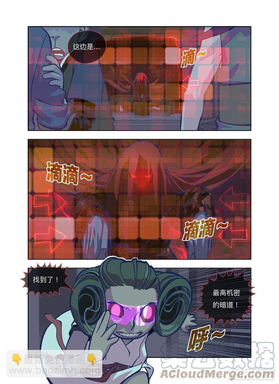确定是坑就跳下去！