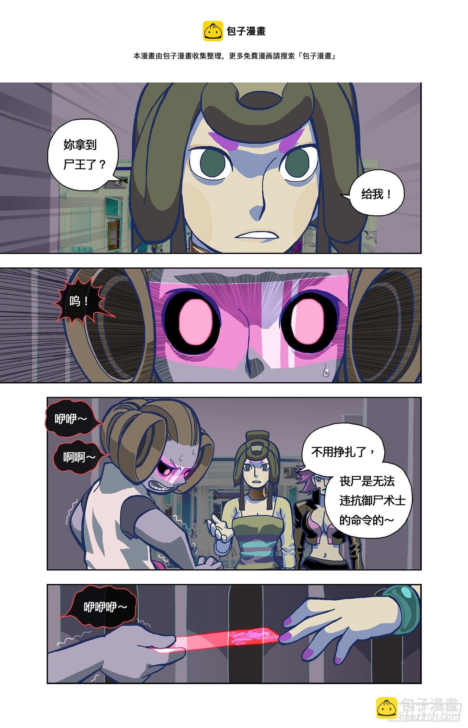 该不会都在装傻吧？
