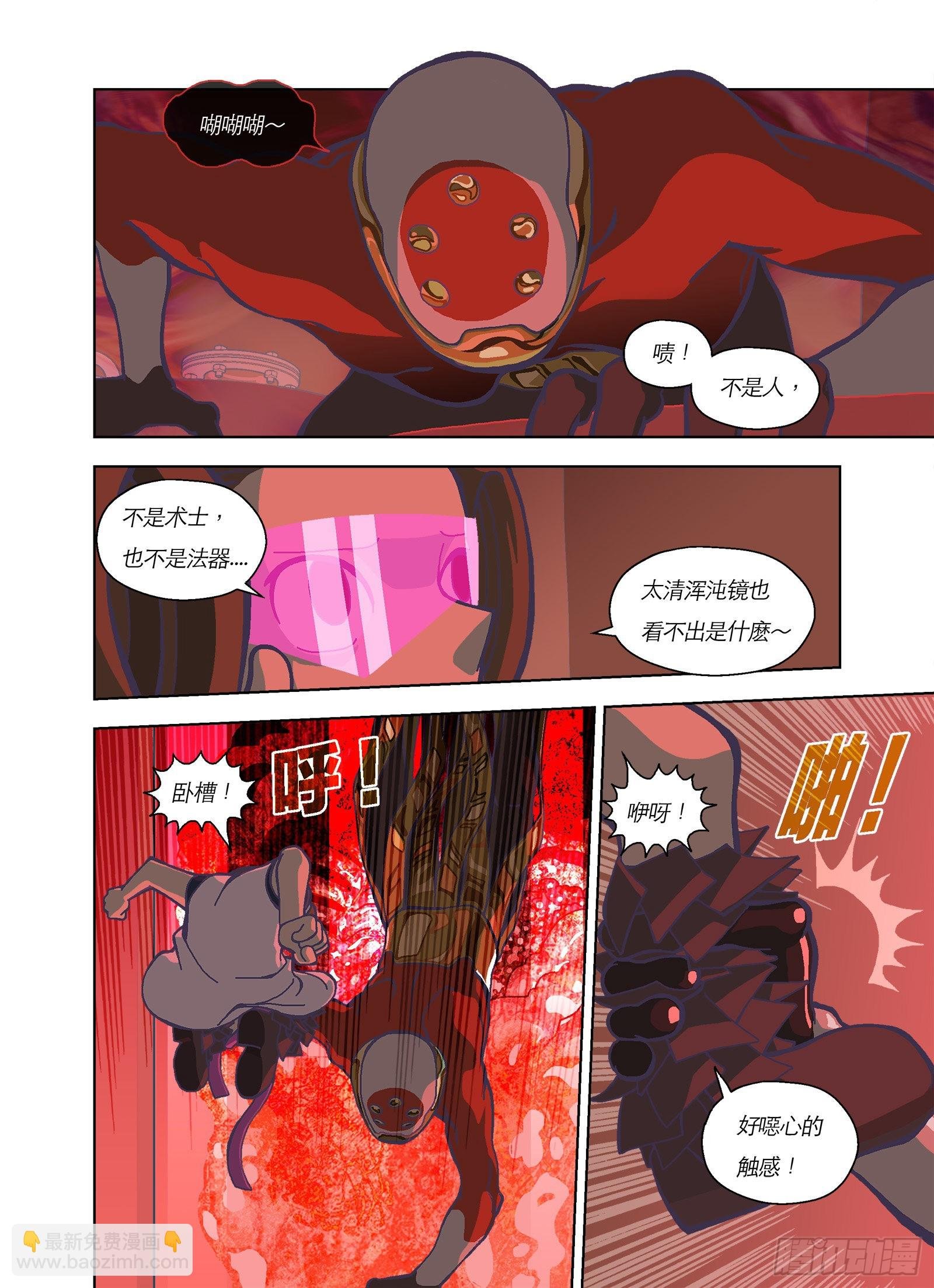 好好监督你