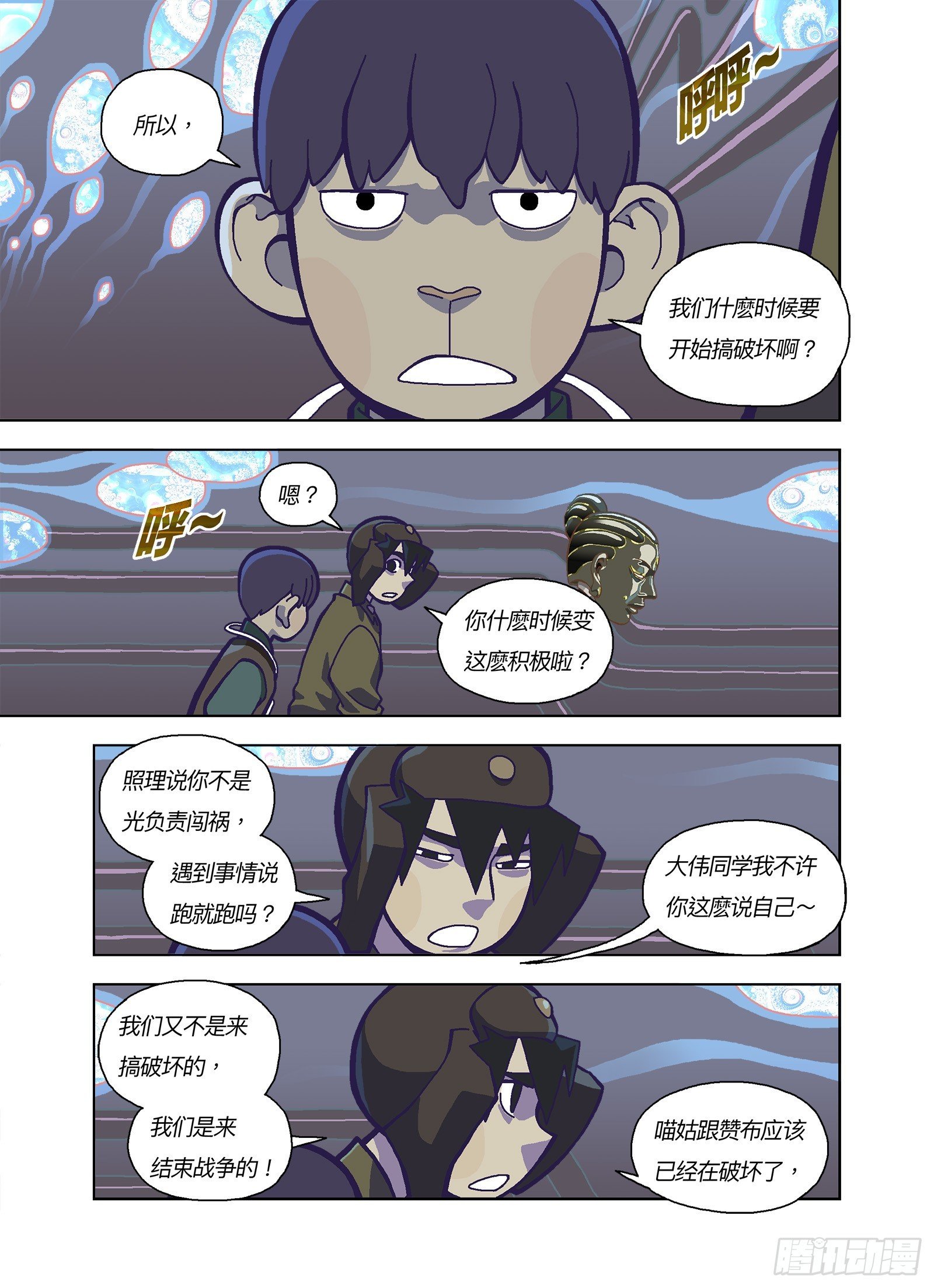 跟你有点像？