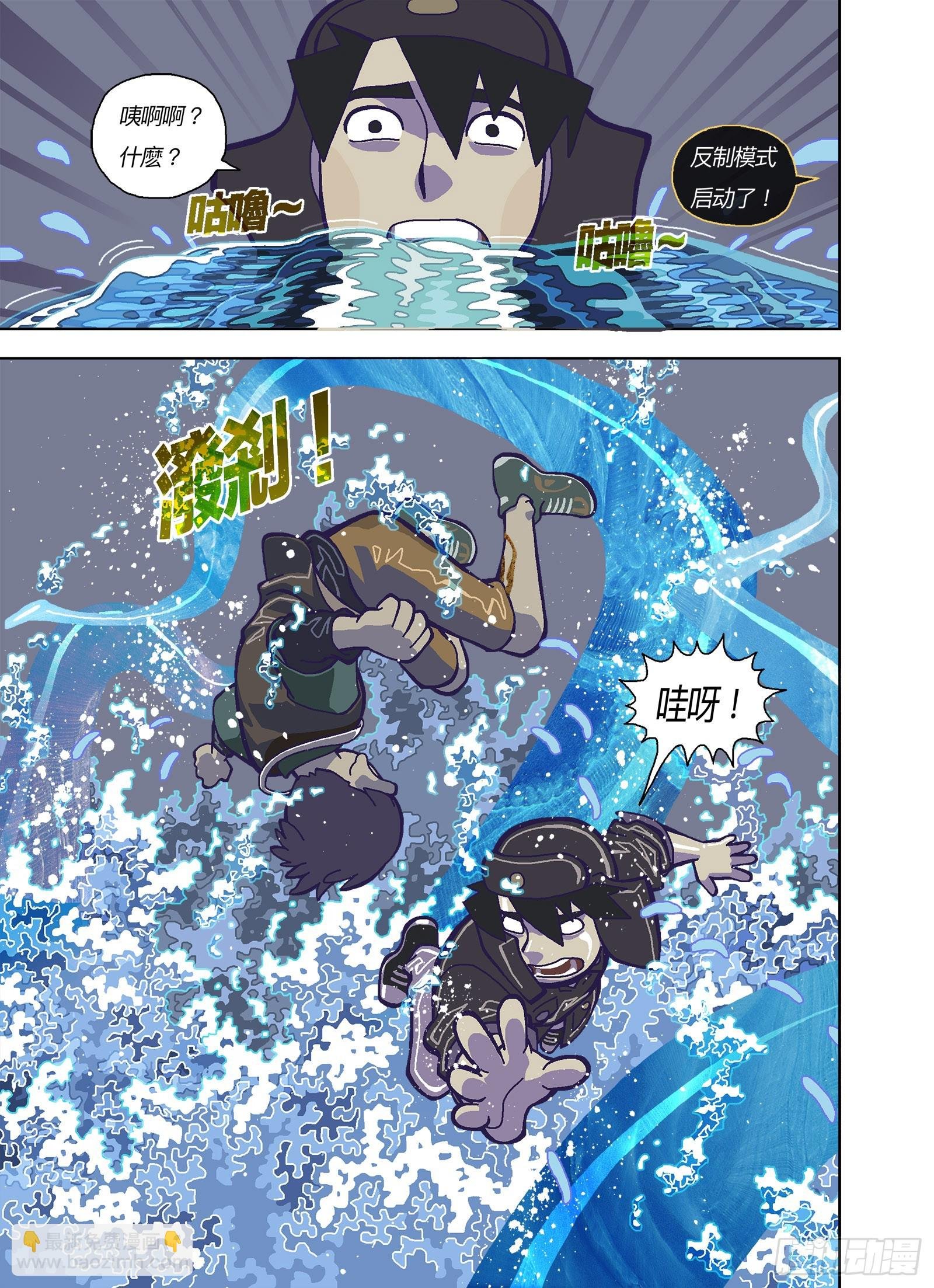 不是自愿做零件