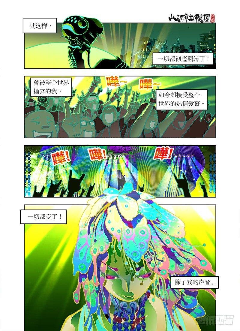 最难的还是放弃