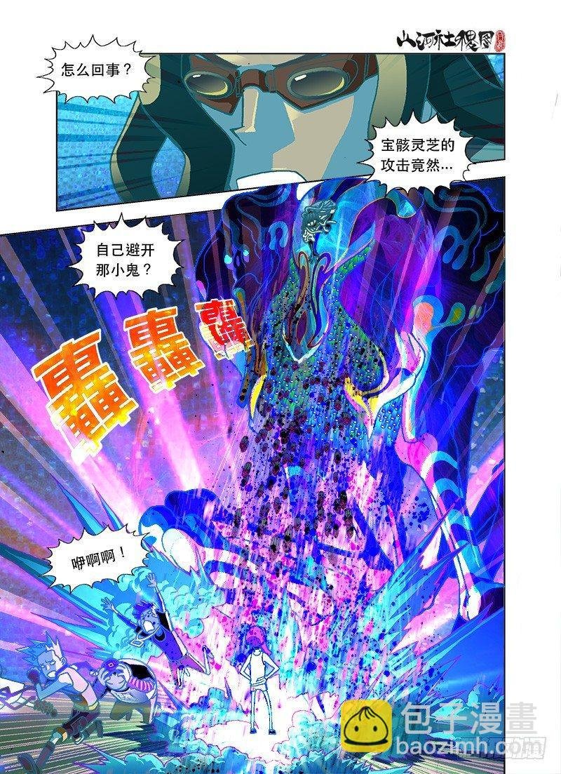 难道你是天才？