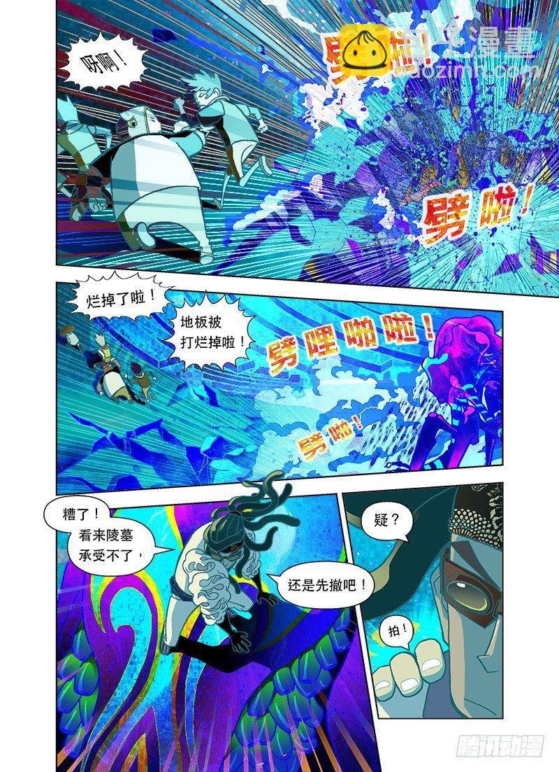 难道你是天才？
