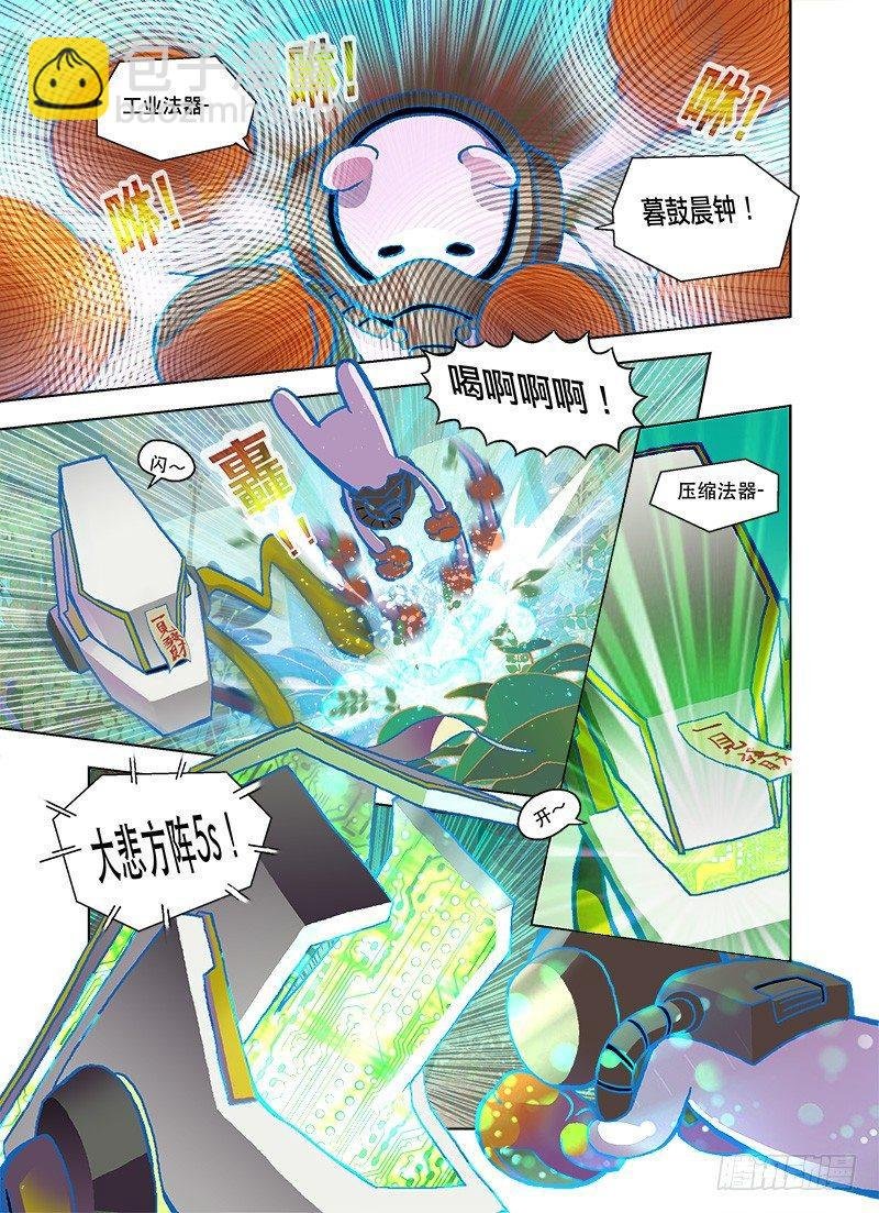 跟班素质很重要