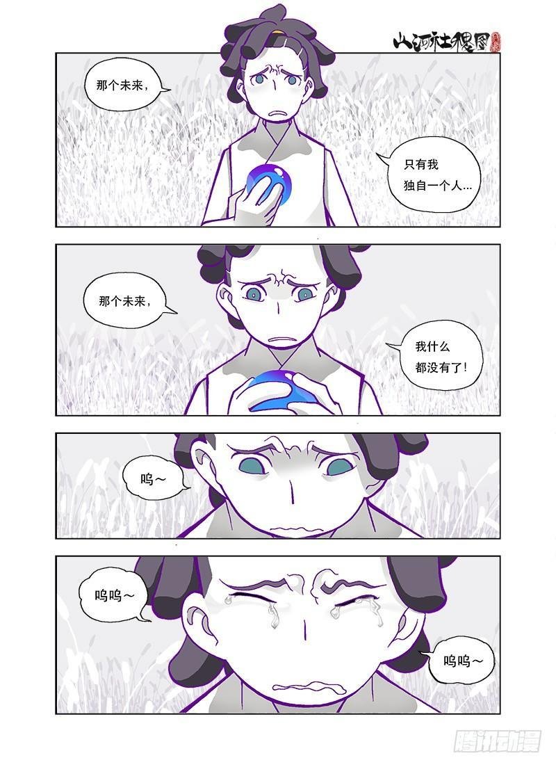原来大家都一样