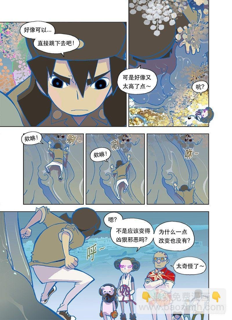 原来大家都一样