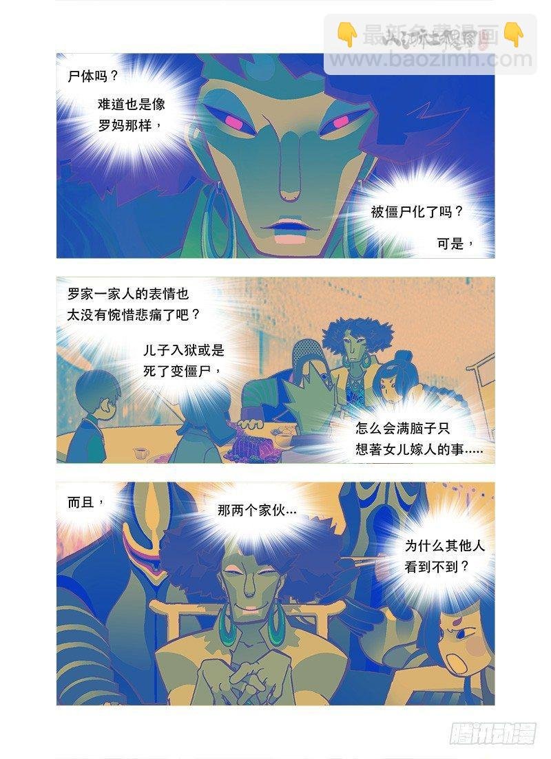 肚子痛是不管时间的