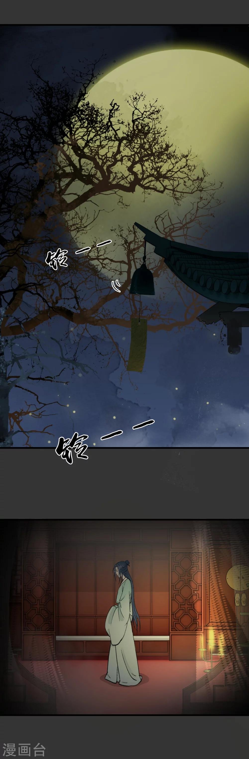 第6话 场面一度很诱人