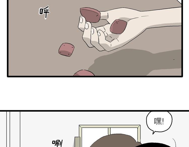 第9话 我要参加少儿绘画大赛！
