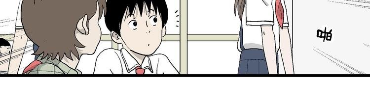 第9话 我要参加少儿绘画大赛！