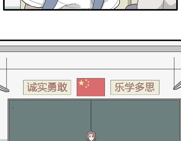 第10话 我的人生，从此改变