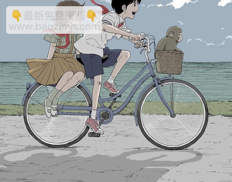 第11话 角落里的小彤