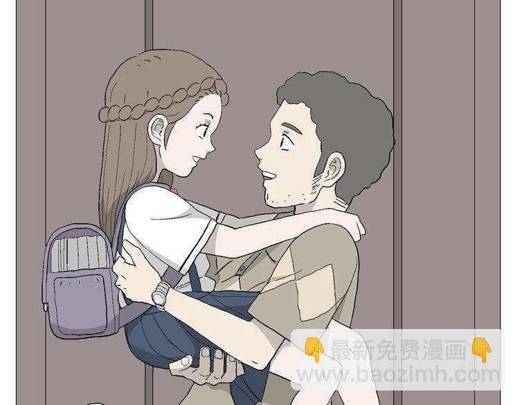 第11话 角落里的小彤