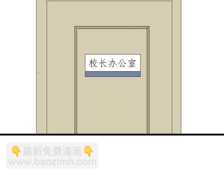 第12话 属于我们的漫画