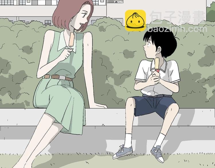 第12话 属于我们的漫画
