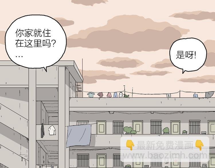 第13话 幸福的礼物